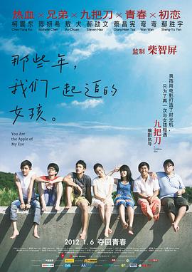 91综合精品网站久久